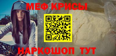 спиды Гусев