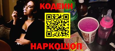 альфа пвп VHQ Гусиноозёрск