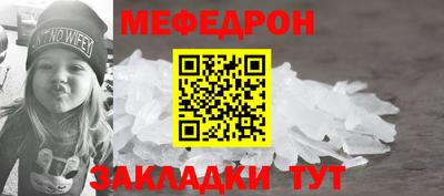 дмт Гусь-Хрустальный