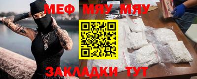дмт Гусь-Хрустальный
