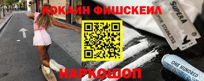 дмт Гусь-Хрустальный