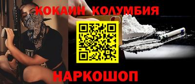 дмт Гусь-Хрустальный