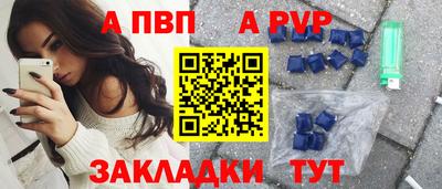 спиды Гусев
