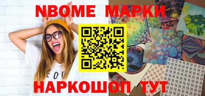 спиды Гусев