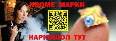 альфа пвп VHQ Гусиноозёрск