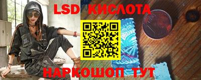 спиды Гусев