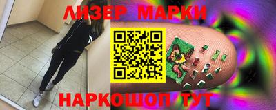 альфа пвп VHQ Гусиноозёрск