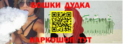 альфа пвп VHQ Гусиноозёрск