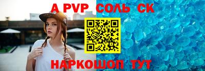 дмт Гусь-Хрустальный