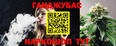 альфа пвп VHQ Гусиноозёрск