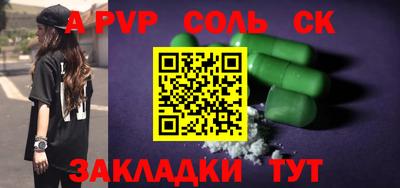 дмт Гусь-Хрустальный