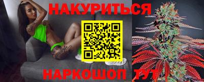 спиды Гусев