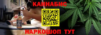 спиды Гусев