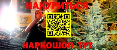 альфа пвп VHQ Гусиноозёрск