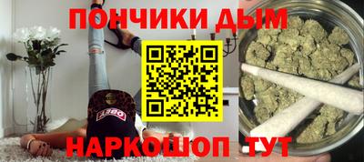 альфа пвп VHQ Гусиноозёрск