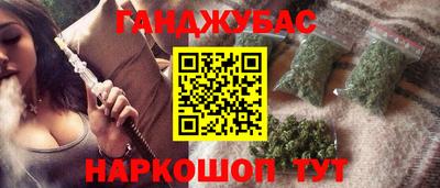 дмт Гусь-Хрустальный
