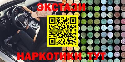 дмт Гусь-Хрустальный