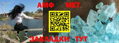 спиды Гусев