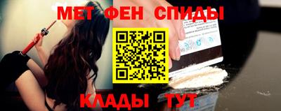 дмт Гусь-Хрустальный