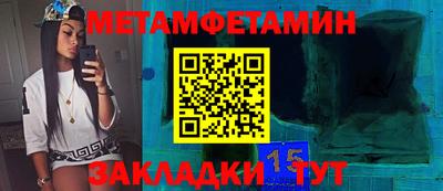спиды Гусев