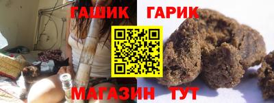 спиды Гусев