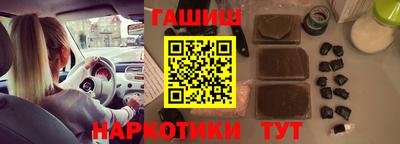 спиды Гусев