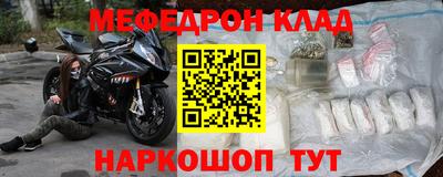 спиды Гусев