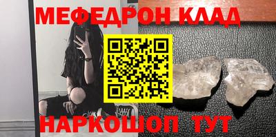 спиды Гусев