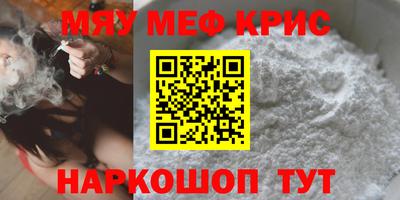 дмт Гусь-Хрустальный
