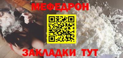 дмт Гусь-Хрустальный