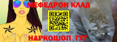 спиды Гусев