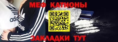 спиды Гусев