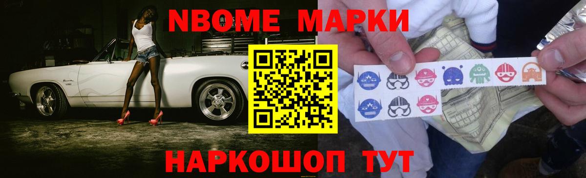 LSD-25 экстази кислота  LSD-25 экстази  Вход с VPN  Минусинск  кракен вход  LSD-25 экстази кислота 